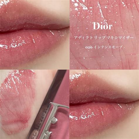 dior リップ 26|More.